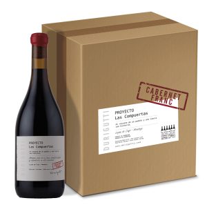 CAJA PROYECTO LAS COMPUERTAS 750 ML X6 PERSONALIZABLE